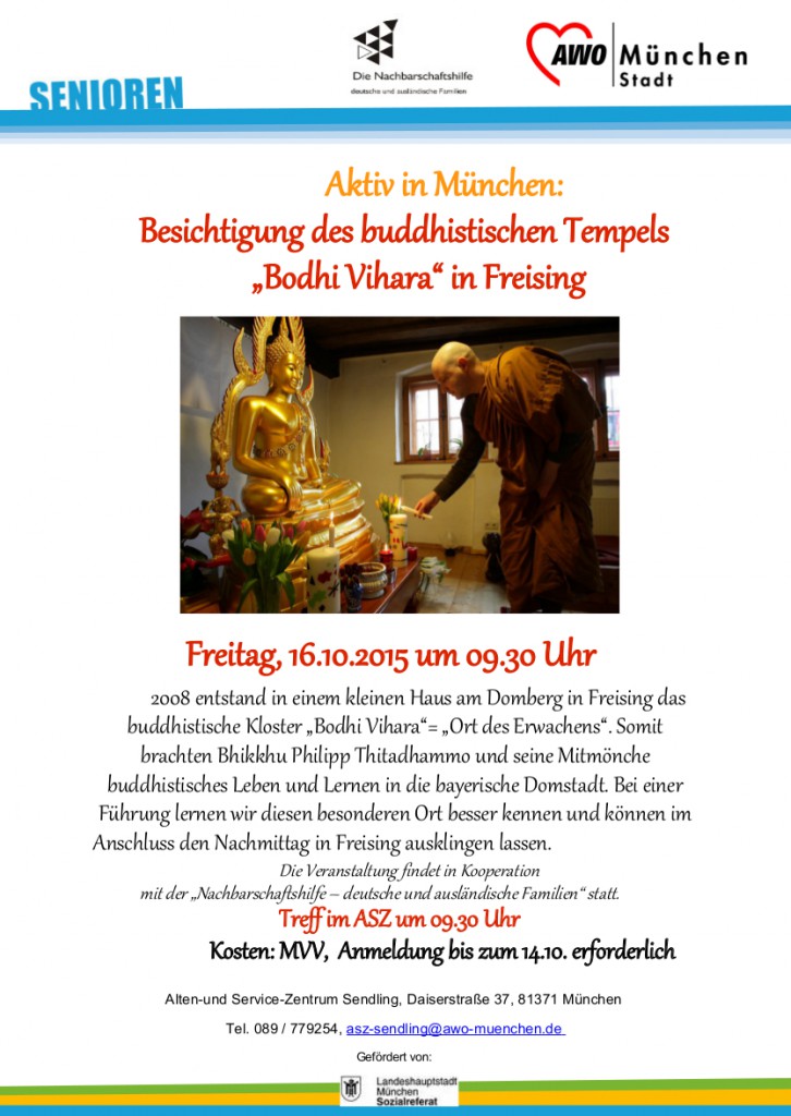 Besichtigung Tempel in Freising 16 Okt 2015